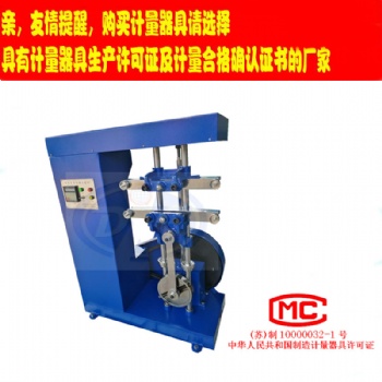 橡膠疲勞龜裂試驗(yàn)機(jī)-橡膠疲勞試驗(yàn)機(jī)-橡膠屈撓龜裂的測(cè)定