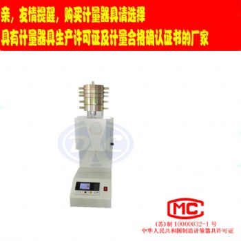 熔體流動(dòng)速率測(cè)定儀-塑料熔融指數(shù)儀-聚乙烯流動(dòng)速率試驗(yàn)機(jī)