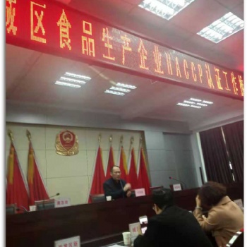 石家莊的企業(yè)如何選擇可靠的認(rèn)證機(jī)構(gòu)申請(qǐng)?bào)w系認(rèn)證
