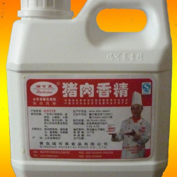 HK-EMS國(guó)際快遞香精，液體，粉末，各類(lèi)敏感貨出口，時(shí)效快