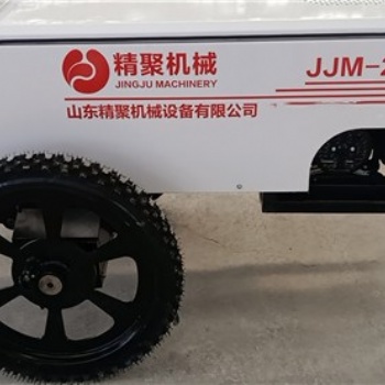 地面混凝土攤鋪機(jī)紅外線水泥攤鋪機(jī)