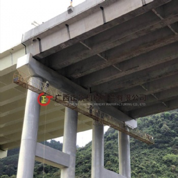 橋梁底部施工作業可移動平臺 吊籃式橋檢車