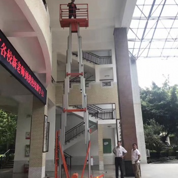 移動式升降機丨移動式升降機的高配置要求