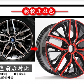 輪轂改色有幾種方法_廣州汽車輪轂改色