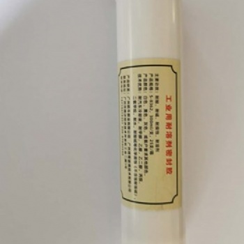 廣州歐牛 s-8362工業(yè)耐溶劑密封膠廠家