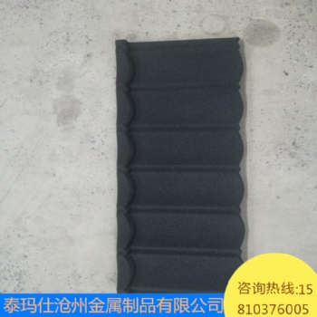 廠家 彩砂金屬蛭石瓦 泰瑪仕 河北泊頭 集成房輕鋼別墅瓦 實(shí)力廠家