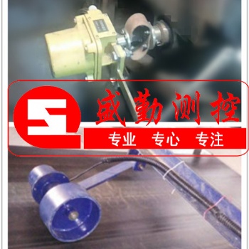 電子皮帶秤測速裝置60-12C,皮帶秤速度傳感器30-10c，進口測速傳感器機芯