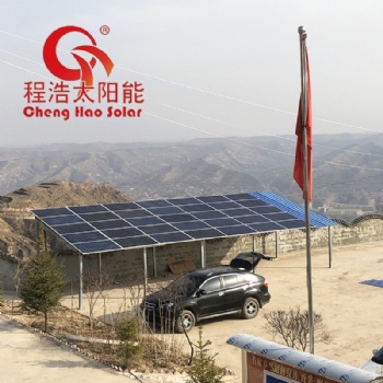 程浩太陽能廠家供應(yīng)蘭州家用CH-FG-10kw風(fēng)光互補(bǔ)發(fā)電系統(tǒng) 風(fēng)機(jī)