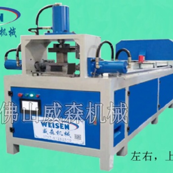國(guó)內(nèi)液壓沖孔機(jī)、圓管坡口機(jī)
