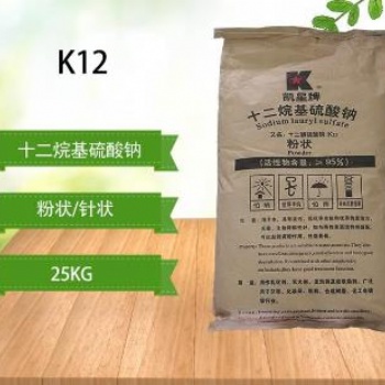 湖北武漢K12生產廠家
