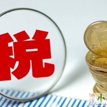 新鄉唐鼎財稅執照辦理稅務籌劃商標注冊工商注冊
