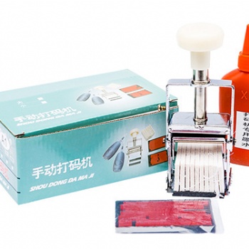 長(zhǎng)沙打碼機(jī)廠家 蓋單打碼機(jī)價(jià)格