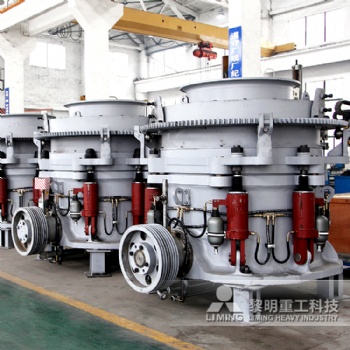 HPT液壓圓錐破碎機(jī),破碎機(jī)設(shè)備，砂石設(shè)備