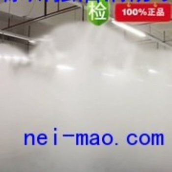強消細水霧滅火系統(tǒng)廠家徐州強盾消防設(shè)備廠家批發(fā)