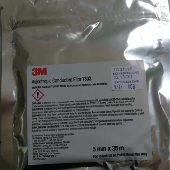 供應3M7303,3MACF7303，3MCEF-6R