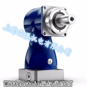 Wittenstein alpha威騰斯坦減速機