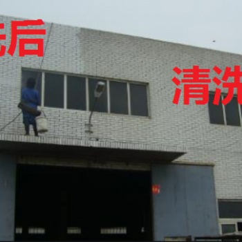 廣州市保利香雪山專(zhuān)業(yè)外墻清洗高空清洗公司