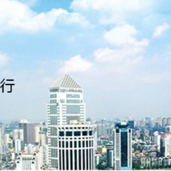 濟南市ISO體系認證周期，怎么辦理ISO質量管理體系