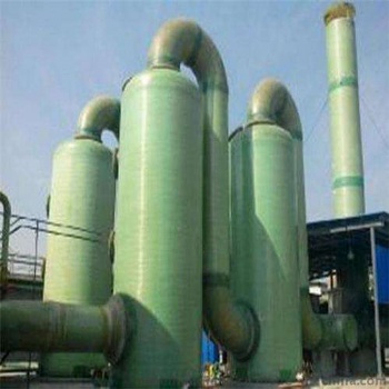 玻璃鋼脫硫除塵器 酸霧凈化塔 玻璃鋼凈化塔 廢氣凈化塔廠家定做