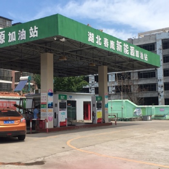 M50甲醇汽油加油站技術(shù)招商