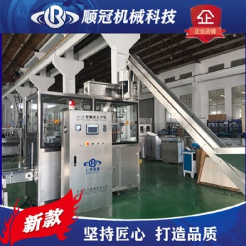 張家港順冠QGF-450山泉水灌裝機 純凈水灌裝水生產線