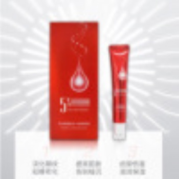 多肽提亮眼霜補(bǔ)水滋潤(rùn)淡化細(xì)紋抗皺OEM代加工一件代發(fā)