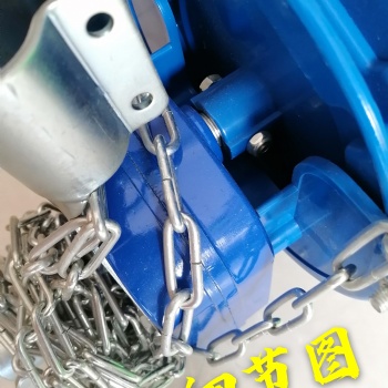 中國(guó)河北滄州新華區(qū)溫室大棚保溫被電動(dòng)卷膜器