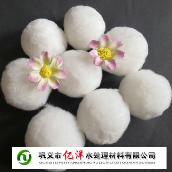 批量供應(yīng)各種規(guī)格纖維球?yàn)V料高效纖維球采購(gòu)指南