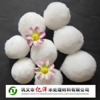除油纖維球?yàn)V料鋼廠纖維球?yàn)V料