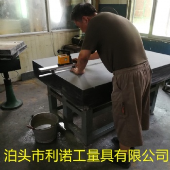 大理石平臺維修精度恢復(fù)