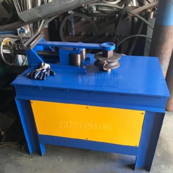 不銹鋼管手動沖孔機 不銹鋼沖孔機