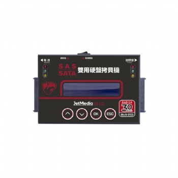 捷美SP11 極速SAS2.0服務(wù)器硬盤拷貝機系統(tǒng)底層對拷機對刻機