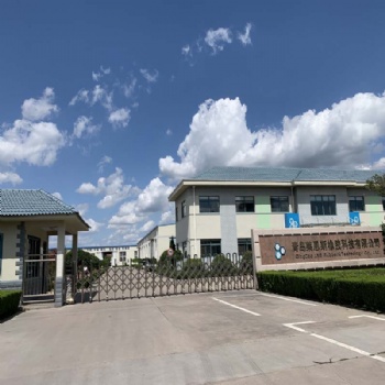 青島萊恩斯橡膠抗粘劑、橡膠隔離劑、橡膠脫模劑、膠片隔離劑