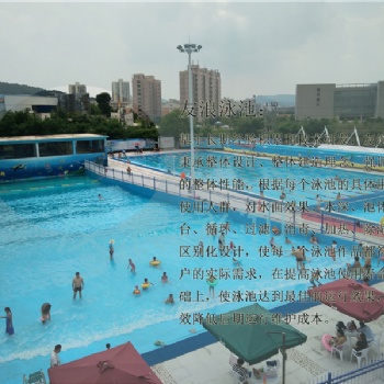 陜西友浪泳池提醒您，裝配式游泳池產(chǎn)品優(yōu)勢