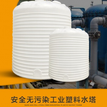 15噸工地用水水箱 塑料水箱工廠