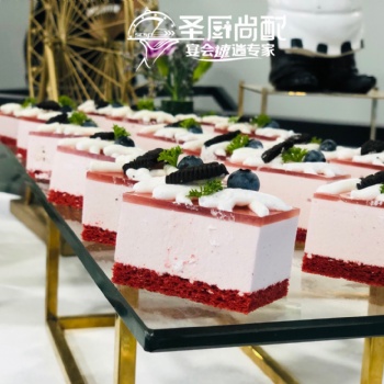 廣東圣廚尚配集團(tuán)，主營各大公司商業(yè)交流，休閑服務(wù)，娛樂酒會
