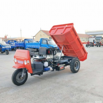 農(nóng)用柴油三輪 工地三輪車 工程三輪車 礦用三輪車