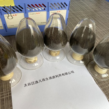 行業20年山山西鐵粉