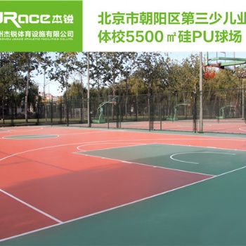 球場運動館：硬地球場和緩沖球場的區(qū)別