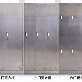 豐臺區(qū)不銹鋼柜子櫥柜定做加工專業(yè)廠家