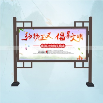 鋁合金閱報(bào)欄的必要性