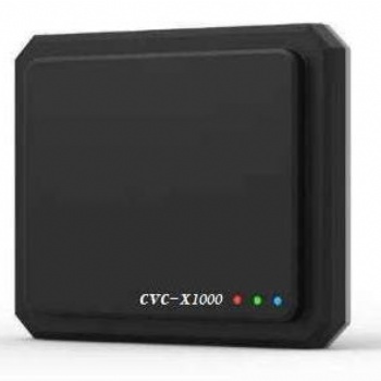 CVC-1000X X波段地面安防監(jiān)視雷達(dá)