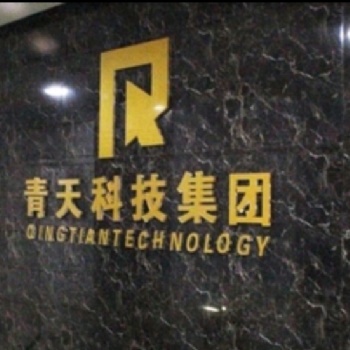 直播商城小程序的優勢