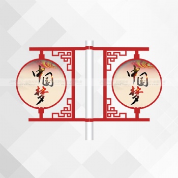 鈞道道旗架子制作服務(wù)周到