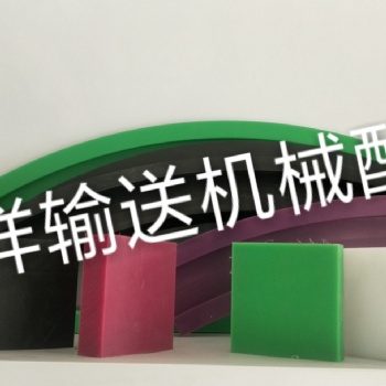 尼龍棒廠家批發 高耐磨耐高溫尼龍棒 高強度尼龍塑料棒 尼龍棒材