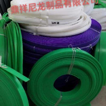 鼎祥專業定制 耐磨條 廠家 供貨及時