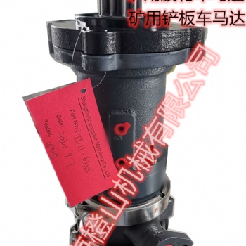 氣馬達(dá)發(fā)動(dòng)機(jī)氣啟動(dòng)馬達(dá)防爆柴油機(jī)氣啟動(dòng)馬達(dá)