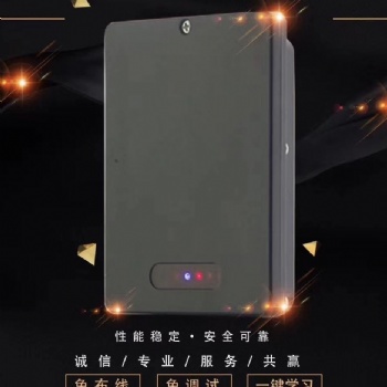 道閘門(mén)新應(yīng)用60G雷達(dá)車(chē)檢器選舜車(chē)寶