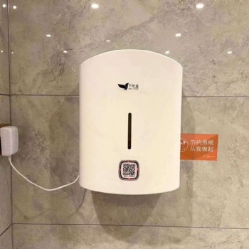 廁用供紙機掃碼出紙盒微信出紙機共享紙巾機廁所紙巾盒