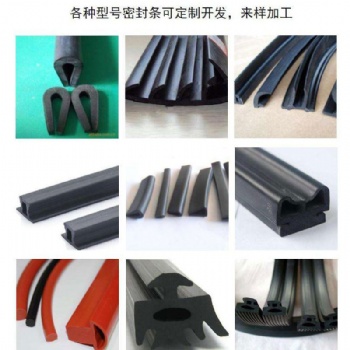 供應(yīng)硅膠制 耐高溫硅膠海綿發(fā)泡密封條 彩色硅膠條 硅膠密封條
